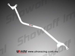 Volvo 850 Turbo 4D/Wagon OBD-1 Ultra-R Front Upper Strutbar